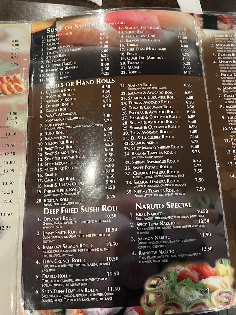 Sakura Lady Lake menu page 4 — beverages and sides