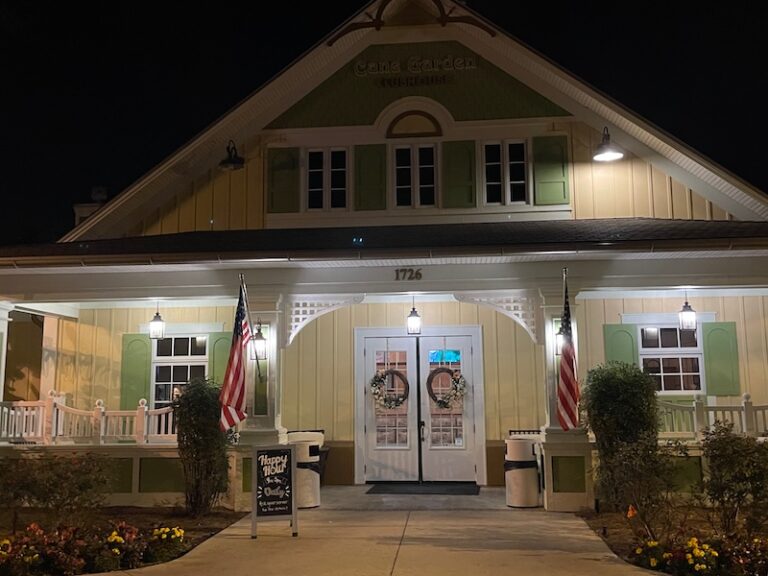 cane garden exterior 768x576