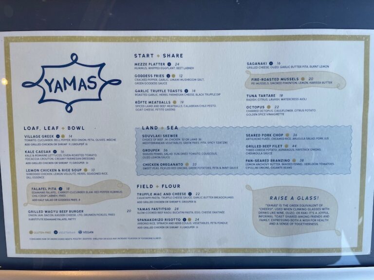Yamas Menu
