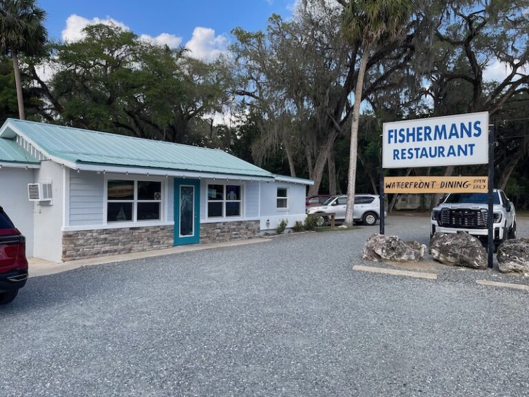 fishermans restaurant exterior 1 768x576